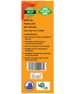 all purpose of frying curry powder 350g