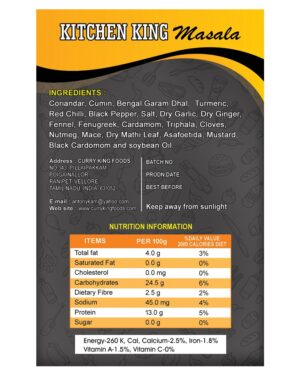 kitchen king masala 100g cartons
