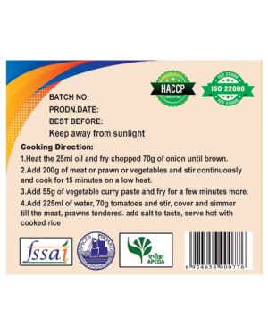 vegetable curry paste 454g
