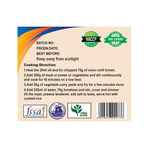 vegetable curry paste 454g