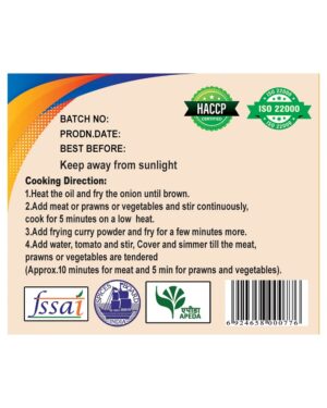 all purpose frying curry powder 285g