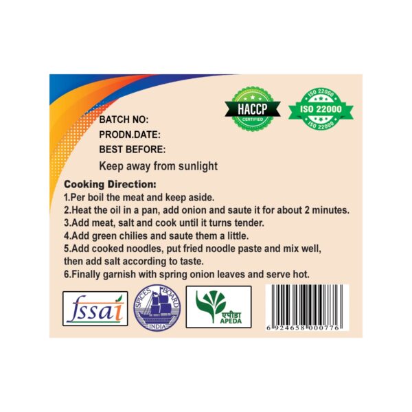 fried noodles paste 225g