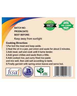 curry fried rice paste 225g