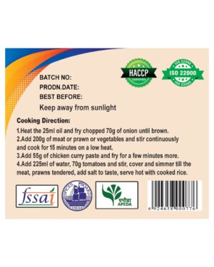 chicken curry pastte 454g