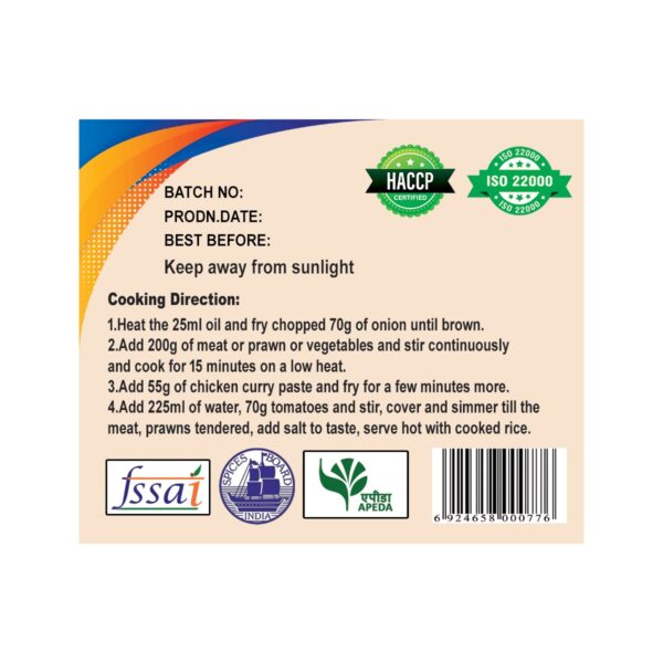 chicken curry pastte 454g