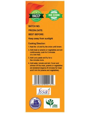 curry paste (glass bottle) 500g