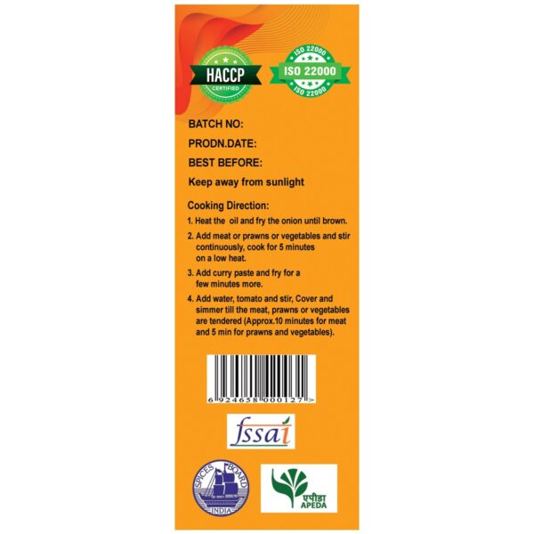curry paste (glass bottle) 500g