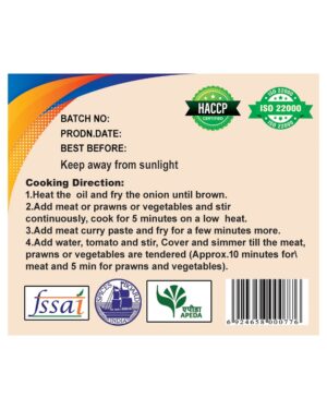 meat curry paste 454g
