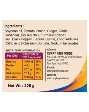 fish curry paste 225g