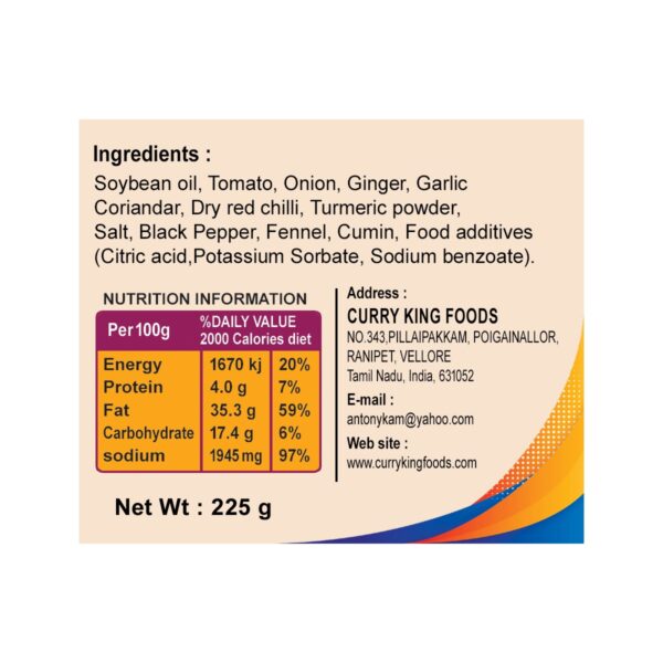 fish curry paste 225g