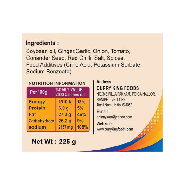 vegetable curry paste 225g