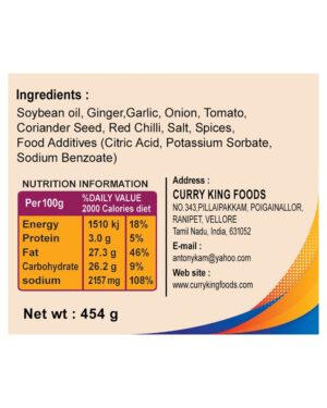 vegetable curry paste 454g