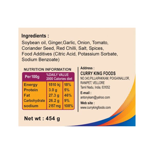 vegetable curry paste 454g