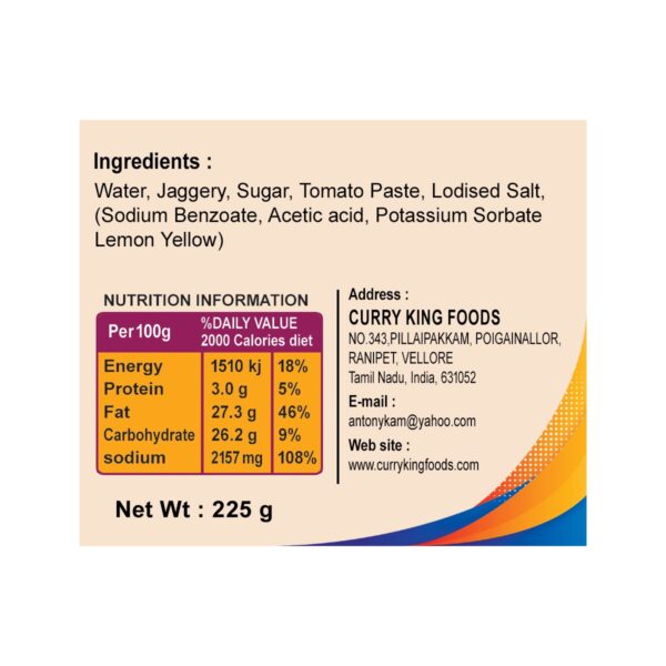barbecue paste 225g