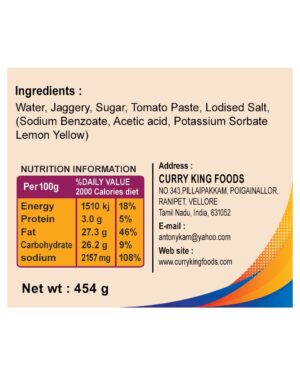 barbecue paste 454g