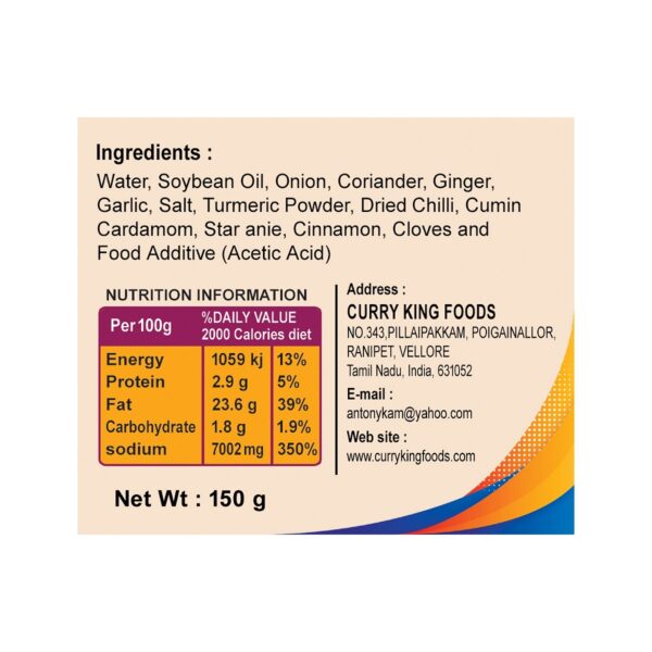 all purpose frying curry powder 150g