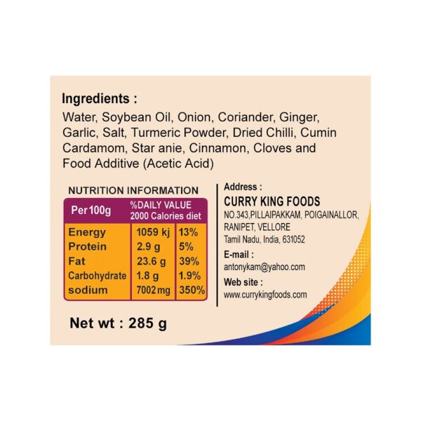 all purpose frying curry powder 285g