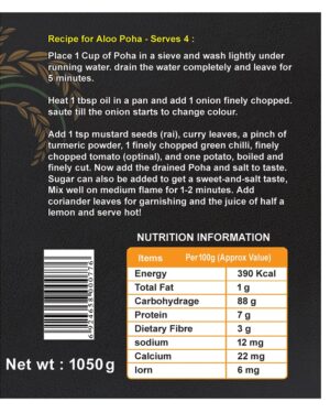 poha 1kg