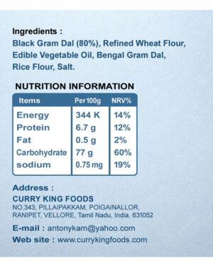 instant vada mix flour 1050g