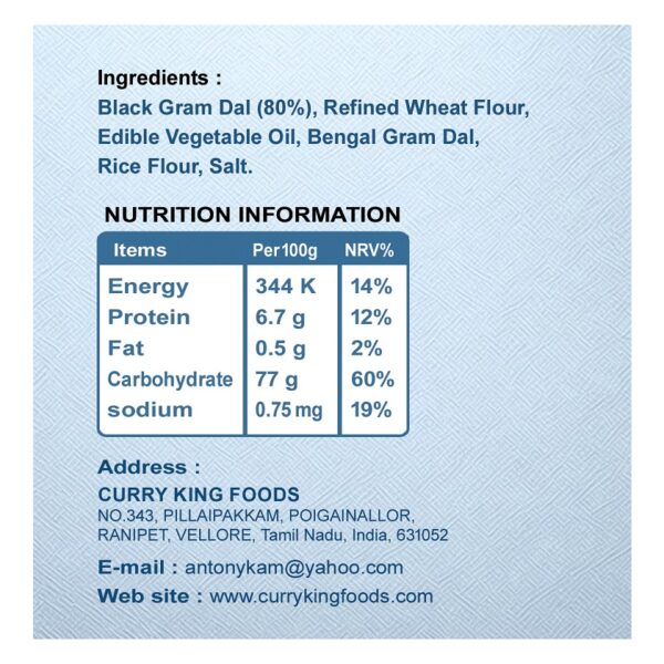instant vada mix flour 1050g