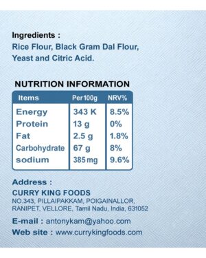 instant idly mix flour 1050g