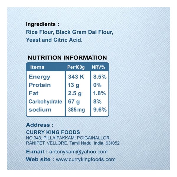 instant idly mix flour 1050g