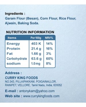 baji mix flour 1050g