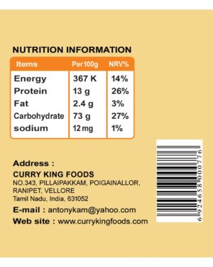 taff powder 1050g