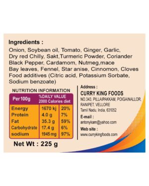 fried noodles paste 225g