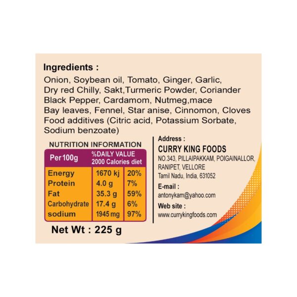 fried noodles paste 225g