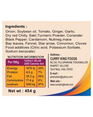 fried noodles paste 454g
