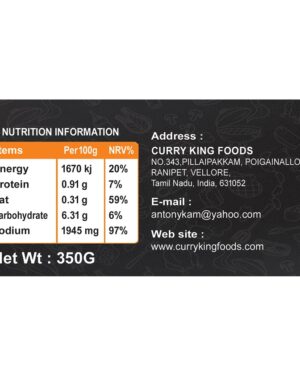 turmeric powder (plastic bottle) 350g