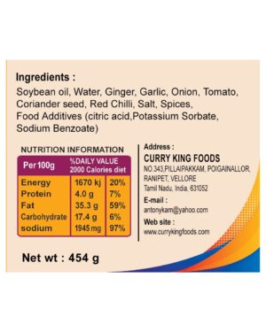 chicken curry pastte 454g