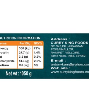 kusthuri methi 1050g