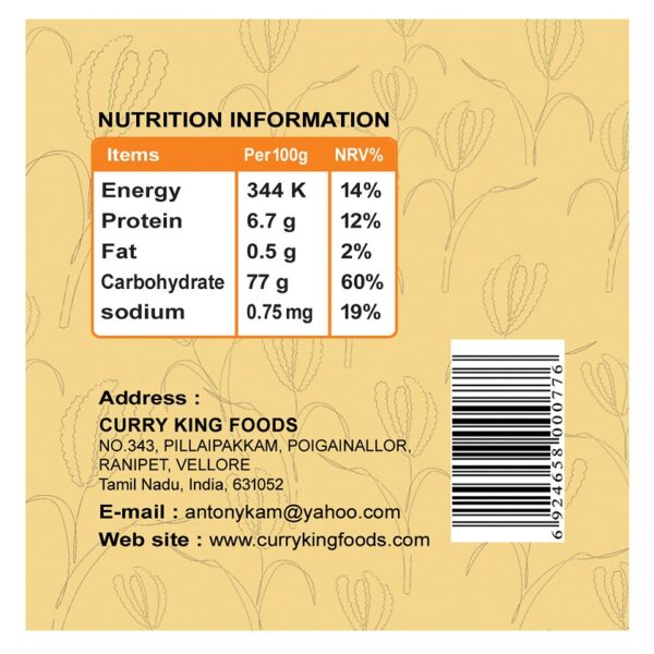 finger millete (plastic bottle) 1050g