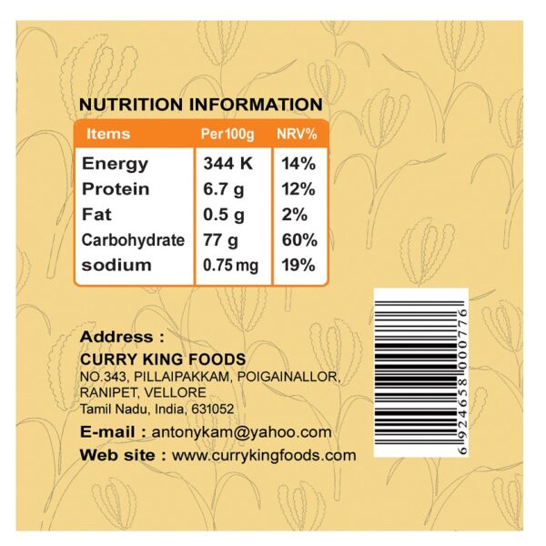 finger millete powder (plastic bottle) 1050g