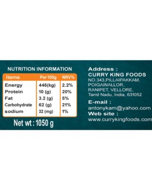 cumin seeds powder 1050g