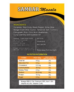 sambhar masala 100g cartons