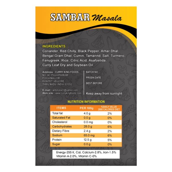 sambhar masala 100g cartons